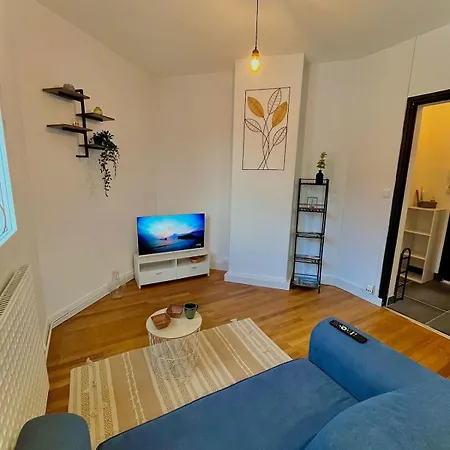 Le Moderne - Saint-nazaire سان نازير